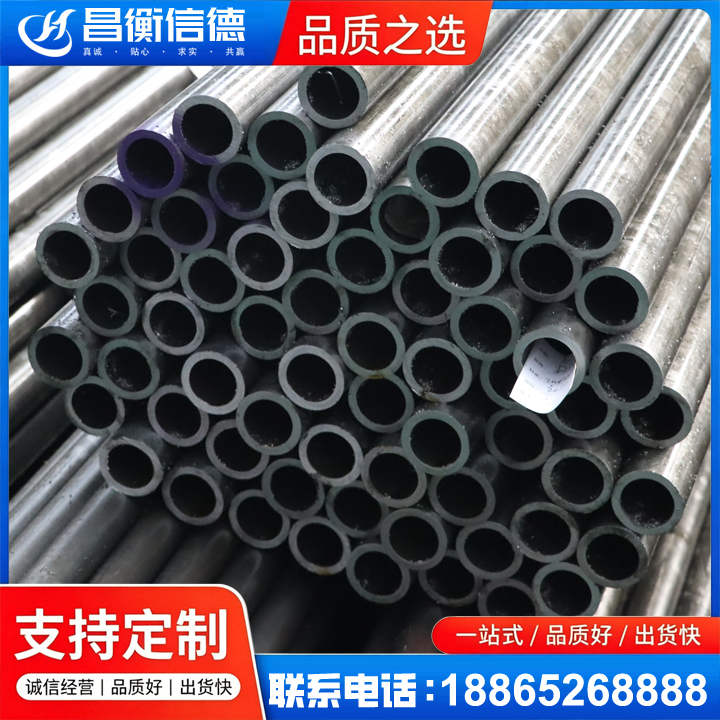 安乡20cr精密钢管